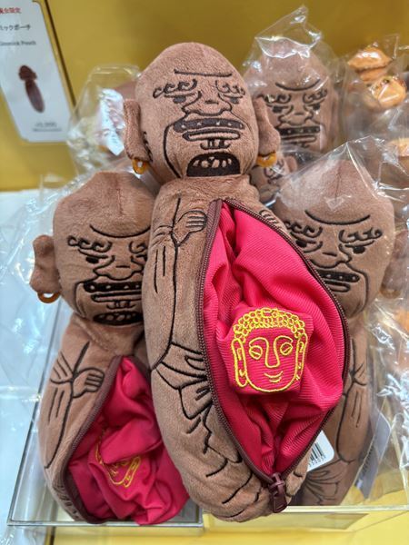 【グッズレポート】『日本、美のるつぼ』（京都国立博物館）のおすすめミュージアムグッズ10選