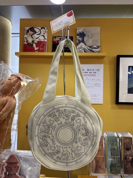 【グッズレポート】『日本、美のるつぼ』（京都国立博物館）のおすすめミュージアムグッズ10選