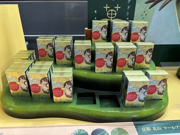 【グッズレポート】『日本、美のるつぼ』（京都国立博物館）のおすすめミュージアムグッズ10選