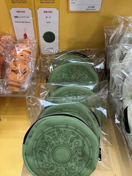 【グッズレポート】『日本、美のるつぼ』（京都国立博物館）のおすすめミュージアムグッズ10選