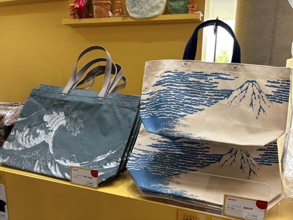 【グッズレポート】『日本、美のるつぼ』（京都国立博物館）のおすすめミュージアムグッズ10選