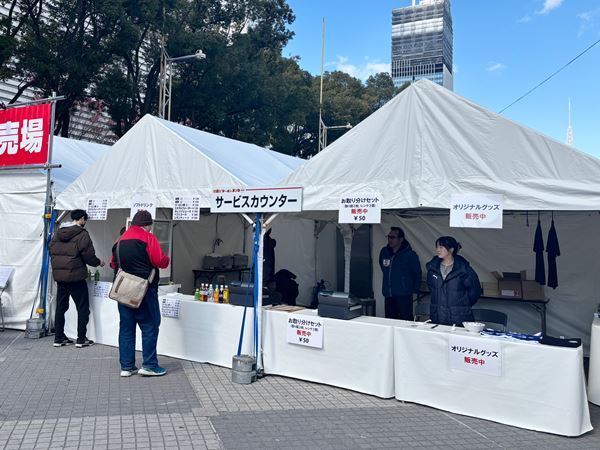 【開幕レポート】名古屋・栄 冬の風物詩『名古屋ラーメンまつり2025』