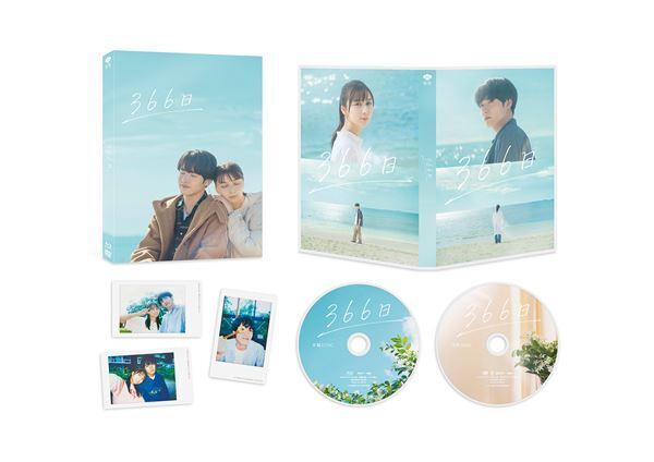 映画『366日』6月25日(水) BD・DVDリリース＆配信スタート　特別版Blu-rayにはメイキングなどを収めた特典DVDが付属