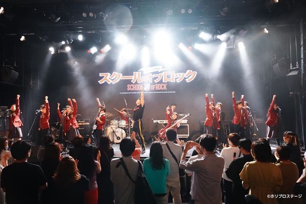 西川貴教、柿澤勇人らが劇中より3曲を披露　ミュージカル『スクールオブロック』プレライブイベント開催