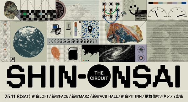 『SHIN-ONSAI 2025 -the Circuit-』開催決定　石野卓球、サニーデイ・サービス、君島大空ら33組を一挙解禁