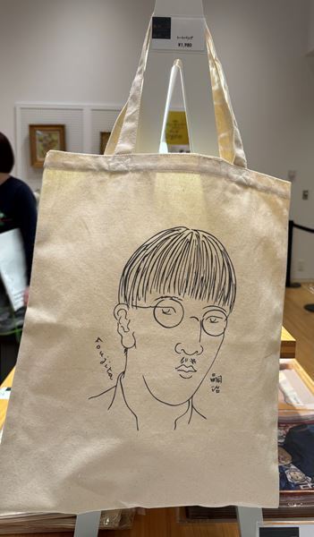 【グッズレポート】『藤田嗣治 ―7つの情熱』（SOMPO美術館）のおすすめミュージアムグッズ8選