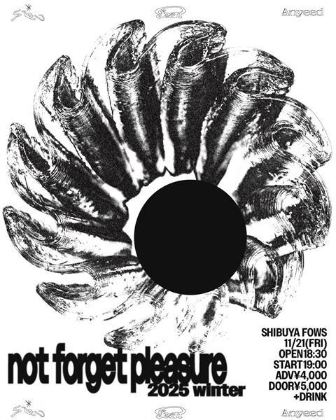 ego apartmentリーダー・Dynaのソロプロジェクト 「Anyeed」始動　 11月21日(金) に初ライブを開催