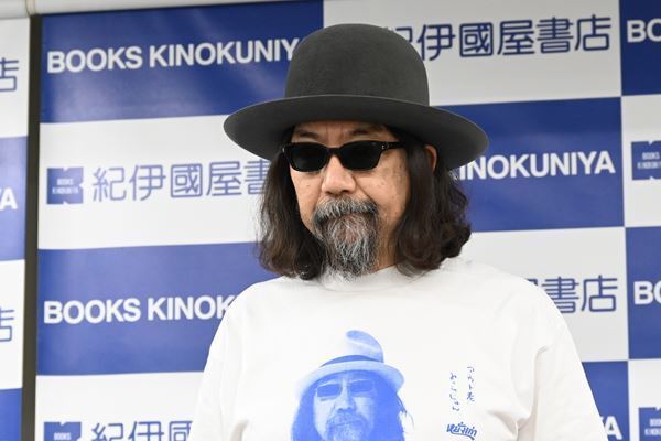 みうらじゅん『アウト老のすすめ』刊行！「僕のやっていることは隙間産業なんです」