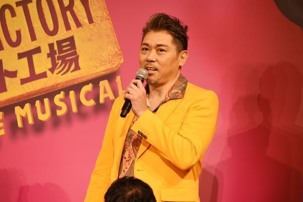 堂本光一「とんでもない作品になるのでは」　ミュージカル『チャーリーとチョコレート工場』製作発表会見【レポート】