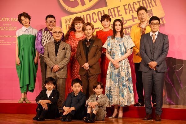 堂本光一「とんでもない作品になるのでは」　ミュージカル『チャーリーとチョコレート工場』製作発表会見【レポート】