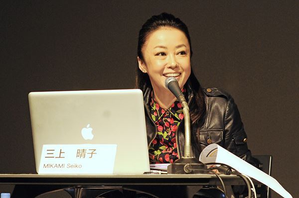 現代美術家・三上晴子の大規模個展がICCで開催　メディア・アートの側面からその活動を振り返る