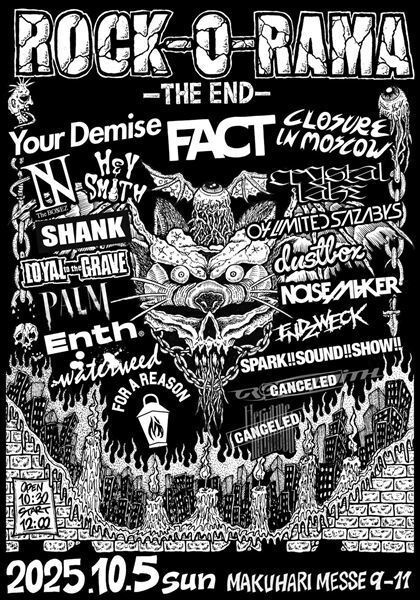 FACT主催のイベント『ROCK-O-RAMA-THE END』タイムテーブルを公開　大トリをFACTが飾る