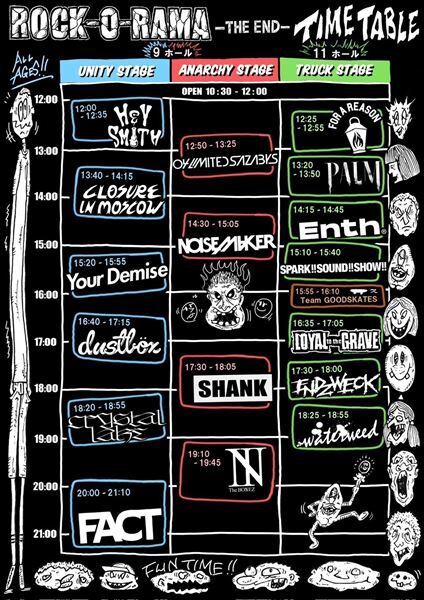 FACT主催のイベント『ROCK-O-RAMA-THE END』タイムテーブルを公開　大トリをFACTが飾る