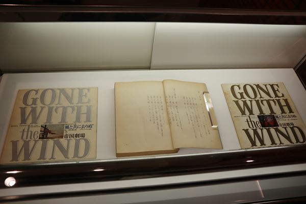 「帝国劇場展」開幕！　井上芳雄・森公美子が語る帝劇の思い出と展覧会みどころ