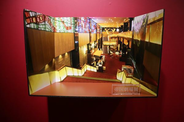 「帝国劇場展」開幕！　井上芳雄・森公美子が語る帝劇の思い出と展覧会みどころ