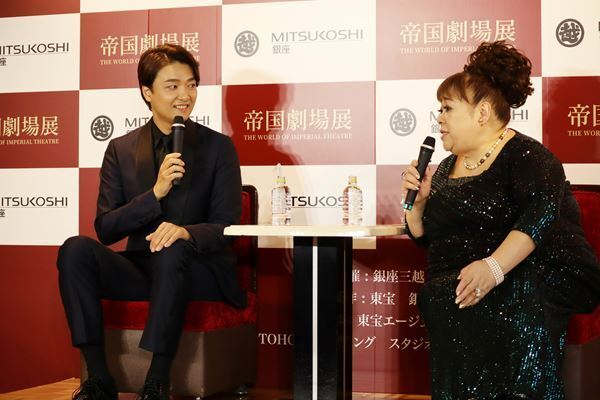 「帝国劇場展」開幕！　井上芳雄・森公美子が語る帝劇の思い出と展覧会みどころ