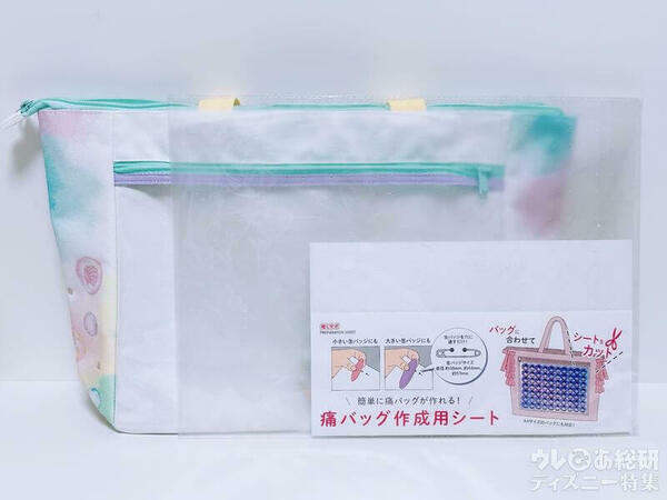 ディズニー、ダッフィー&フレンズから初めての「ヲタバ」が登場！　大きなぬいぐるみバッジもカチューシャも入るスグレモノ