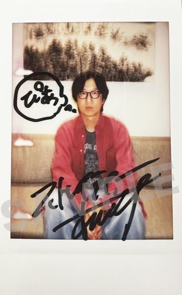 【ストレイテナー インタビュー】新作『Next Chapter EP』リリース　ルーツを現在進行形のロックミュージックへ昇華「ライブでは“笑顔で泣ける”情景が広がるんじゃないかって」