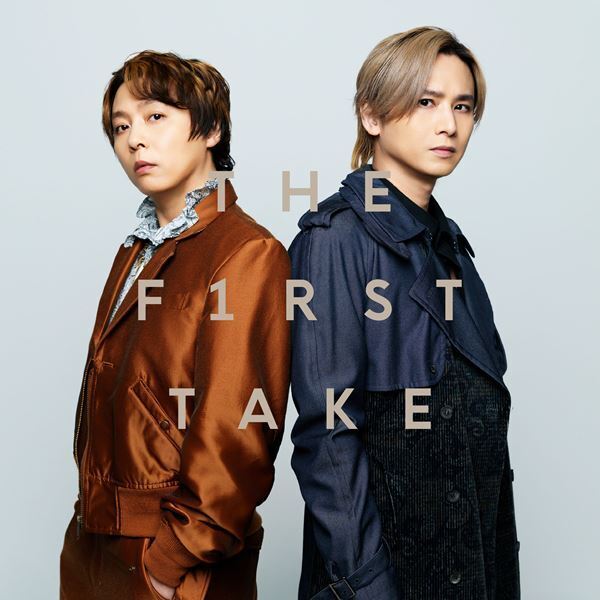 DOMOTO、X’mas特別企画「愛のかたまり - From THE FIRST TAKE」の音源配信が決定