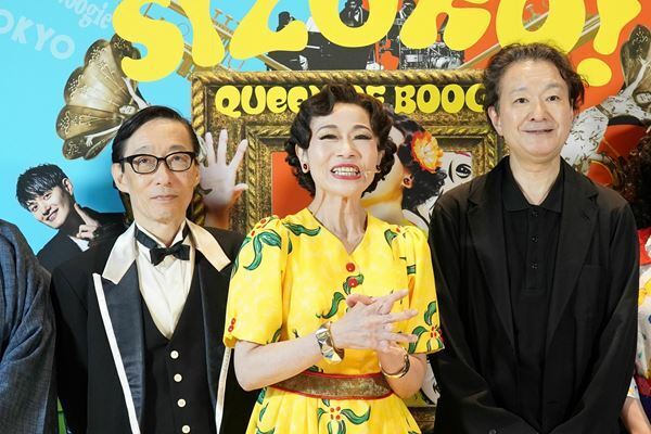 笠置シヅ子の半生を歌と芝居で描く『SIZUKO! QUEEN OF BOOGIE～ハイヒールとつけまつげ～』満を持しての東京公演開幕　神野美伽「私が授かったお役」