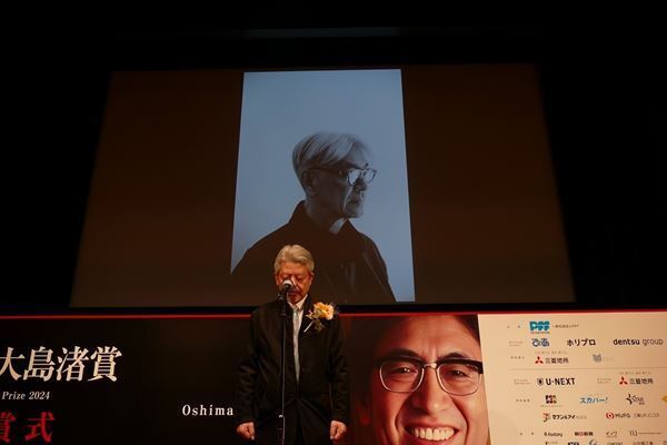 第5回「大島渚賞」受賞の工藤将亮監督「これで終わってはいけない」と決意新た