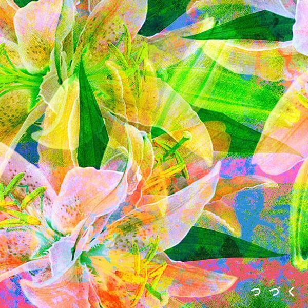 緑黄色社会、最新曲「つづく」のMVを8月7日(木)YouTubeプレミア公開