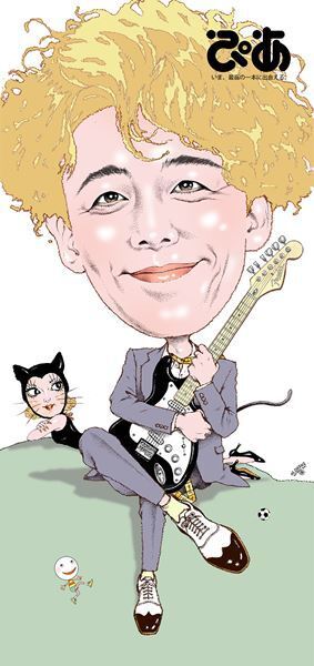 5月の表紙は高橋一生！ 出演映画『岸辺露伴は動かない　懺悔室』が今月公開