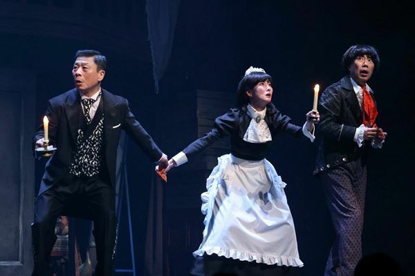 倉持裕が三宅弘城、天海祐希らを称賛　シリーズ最新作『鎌塚氏、震えあがる』開幕「キャスト・スタッフ一丸となって取り組んでくれた」