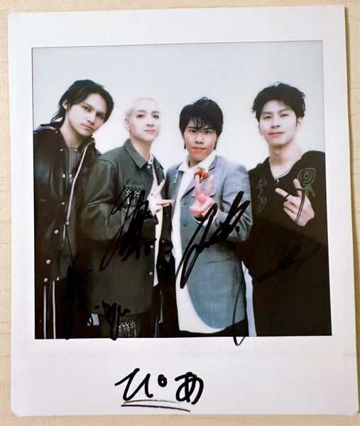 長谷川慎＆龍＆鈴木昂秀＆後藤拓磨 「10年前、僕らは何者にもなれていなかった」だからこそ今がある