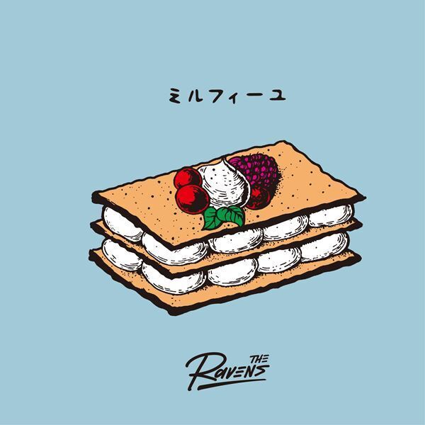 The Ravens、配信シングル「ミルフィーユ」MV完成　プレミア公開決定