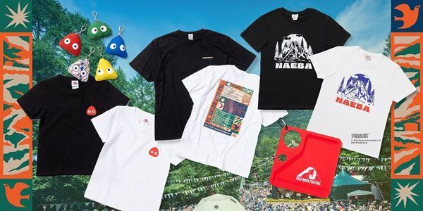 『フジロック'25』ラインナップ第3弾発表　青葉市子、AFRICAN HEAD CHARGE、森山直太朗ら8組出演決定