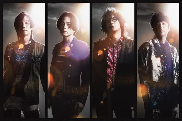 Waive、最後の音源作品『The SUN』11月26日(水)にリリース決定　最新ビジュアルも公開