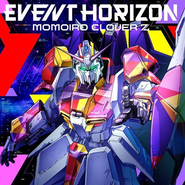 【ももいろクローバーZ インタビュー】ガンダムとのコラボで話題の新曲「Event Horizon」発売　17年間戦い続けた4人にしか出せない強さに迫る
