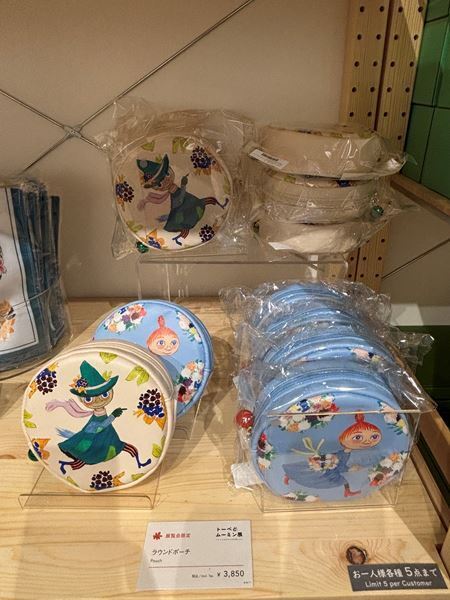 【グッズレポート】『トーベとムーミン展～とっておきのものを探しに～』（森アーツセンターギャラリー）のおすすめミュージアムグッズ12選