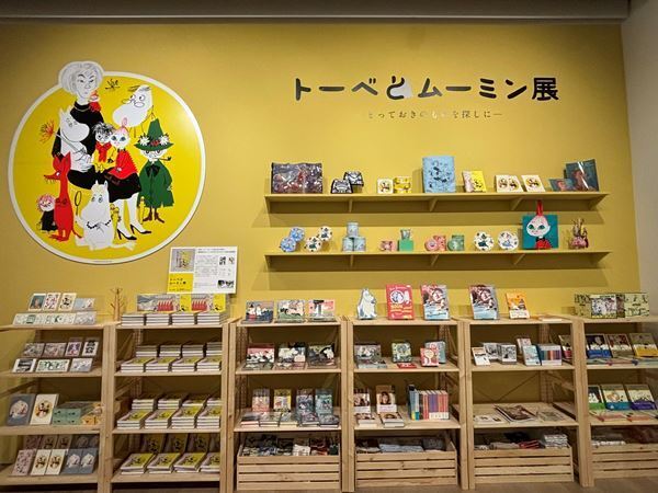 【グッズレポート】『トーベとムーミン展～とっておきのものを探しに～』（森アーツセンターギャラリー）のおすすめミュージアムグッズ12選