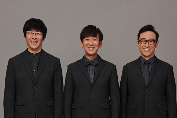 完売続出の第27回東京03単独公演『とりあえず謝れず』を生配信＆アーカイブ配信！