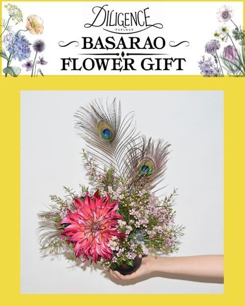 生田斗真、中村倫也、古田新太が登壇！ ゲキ×シネ最新作『バサラオ』初日舞台挨拶＆全国生中継付き上映が決定