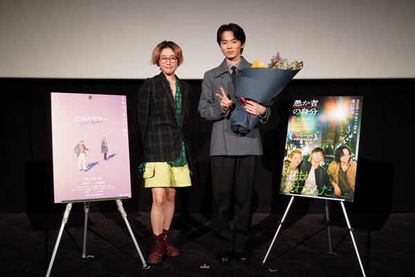 第30回釜山国際映画祭で最優秀俳優賞に輝いた林裕太、「TOHOシネマズ・ピックアップ・シネマ」Vol.10に登場