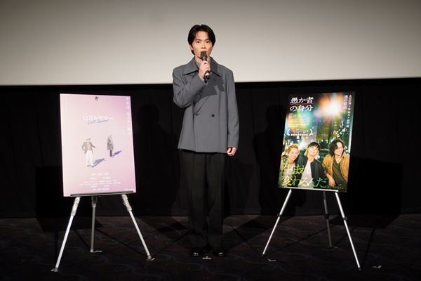 第30回釜山国際映画祭で最優秀俳優賞に輝いた林裕太、「TOHOシネマズ・ピックアップ・シネマ」Vol.10に登場