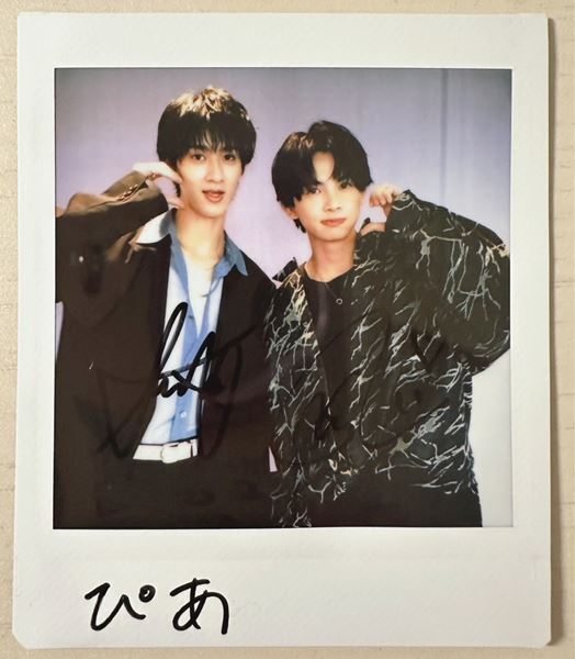 曽野舜太と草川直弥がツンデレさんへの対処法を伝授！「諦めずにグイグイいったほうがいい」