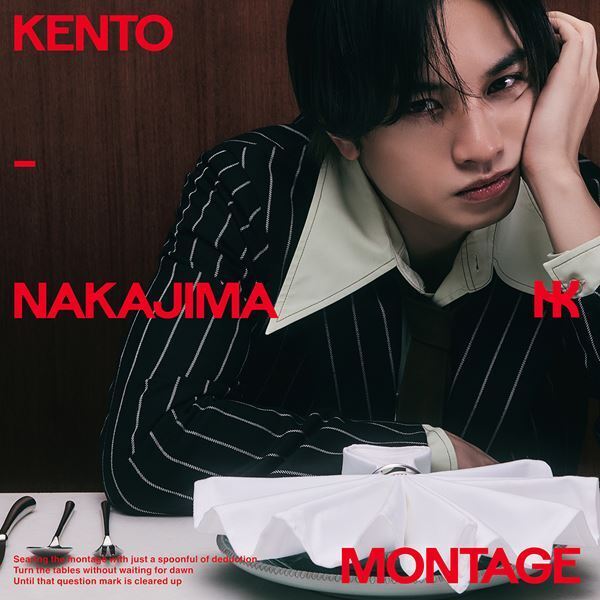 中島健人、初のソロアリーナライブ『KENTO NAKAJIMA 1st Live 2025 “N / bias”』映像作品化が決定