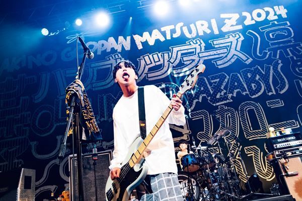 ハンブレッダーズ対バンツアー、フォーリミを迎えたツアー初日Zepp Fukuoka公演レポート