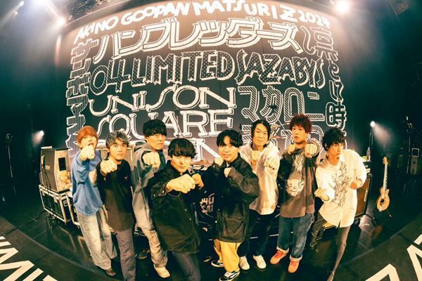 ハンブレッダーズ対バンツアー、フォーリミを迎えたツアー初日Zepp Fukuoka公演レポート