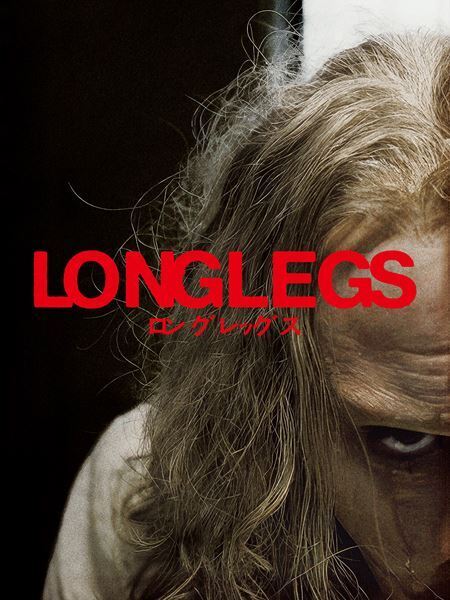 『ロングレッグス』『ザ・モンキー』“恐怖の遺伝子”を継ぐ男オズグッド・パーキンスの怪進撃