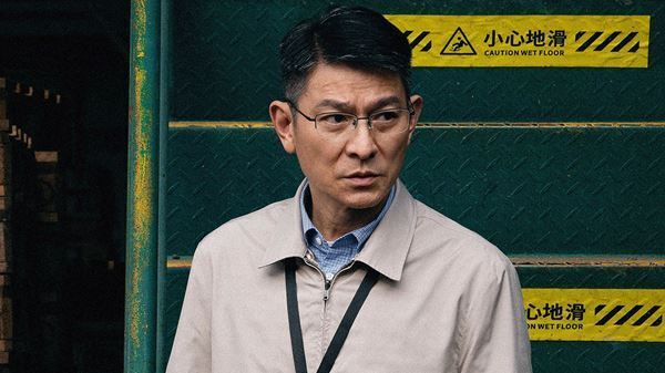 香港発のパニック超大作『カウントダウン』公開決定　アンディ・ラウが放射能汚染の危機に立ち向かう