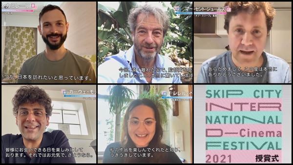 『SKIPシティ国際Dシネマ映画祭2022』コンペティション部門、作品公募が2月1日より開始