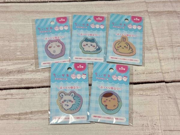 ちいかわ、100均とのコラボグッズが可愛すぎる！カラーバッグ、クリーナークロスなど便利グッズをご紹介