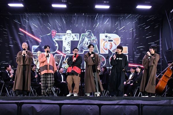 中島裕翔「日本であの熱狂が見れるんだ！」『スター・ウォーズ セレブレーション ジャパン2025』開催記念前夜祭レポート　