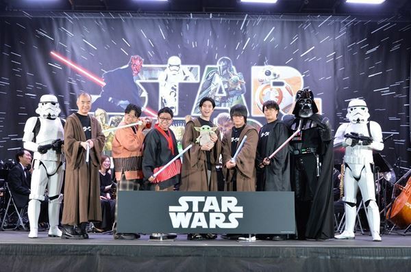 中島裕翔「日本であの熱狂が見れるんだ！」『スター・ウォーズ セレブレーション ジャパン2025』開催記念前夜祭レポート　