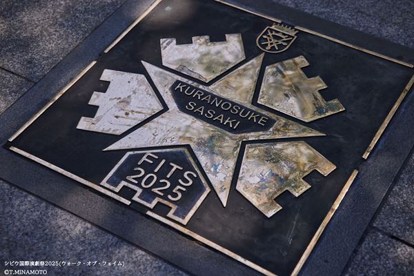 佐々木蔵之介「観たことがないような作品ができた」秋日本上演のプルカレーテ演出『ヨナ』東欧ツアーでの成果報告